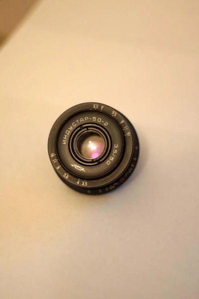 Лот: 4726334. Фото: 1. Индустар 50-2 Резкий. Объективы