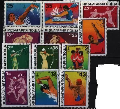 Лот: 7225579. Фото: 1. Болгария 1979г спорт 12марок... Марки