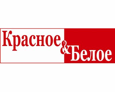 Лот: 24307157. Фото: 1. Сотрудник торгового зала. Работа, вакансии