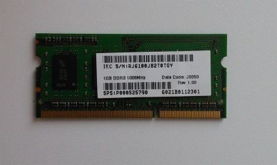 Лот: 3599432. Фото: 1. Оперативная пямять Micron 1GB... Оперативная память