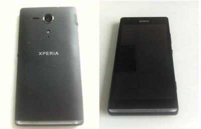 Лот: 4455685. Фото: 1. sony xperia SP. Смартфоны