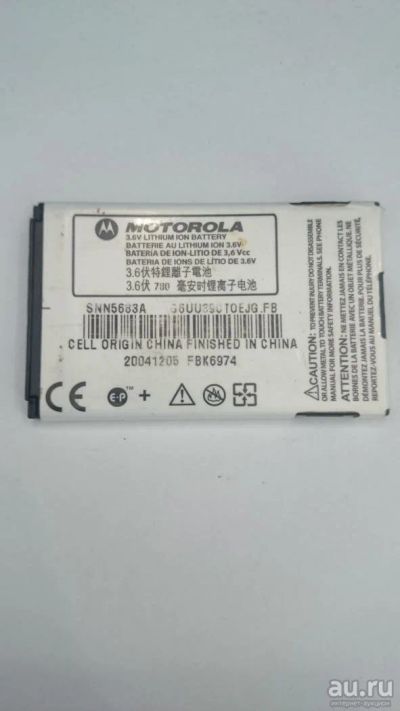 Лот: 9520601. Фото: 1. АКБ аккумулятор батарея для Motorola... Аккумуляторы