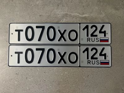 Лот: 23323576. Фото: 1. Продам гос.номер Т 070 ХО 124. Госномера
