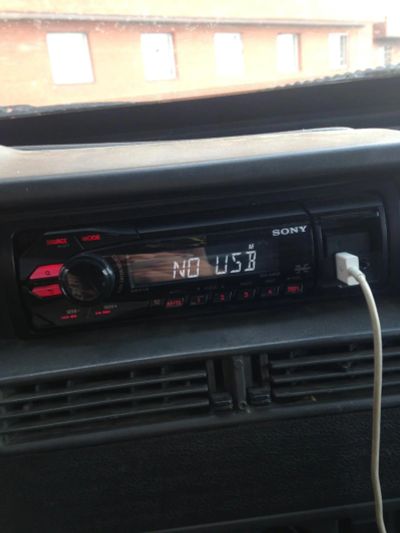 Лот: 6564982. Фото: 1. Автомагнитола Sony dsx-a40ui... Автомагнитолы