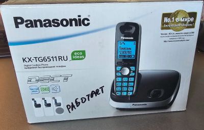 Лот: 25365882. Фото: 1. Радиотелефон Panasonic DECT KX-TG6511RU. DECT и радиотелефоны