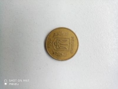 Лот: 20412647. Фото: 1. монета украина 10 к. Страны СНГ и Балтии