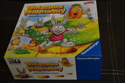 Лот: 19678558. Фото: 1. Новая игра Ravensburger "Выдерни... Развивающие