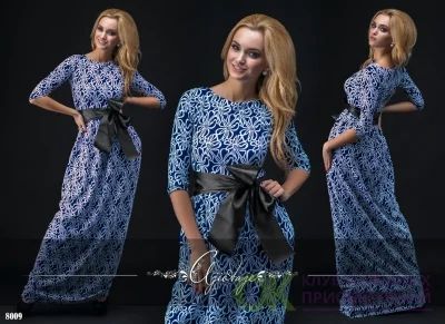 Лот: 6627375. Фото: 1. Платье в пол. Платья