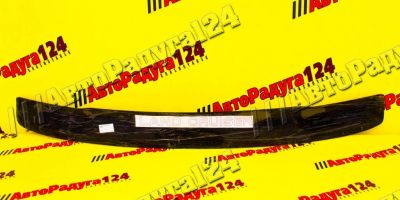 Лот: 18649721. Фото: 1. Мухобойка Toyota Land Cruiser... Другое (автохимия, масла, тюнинг)