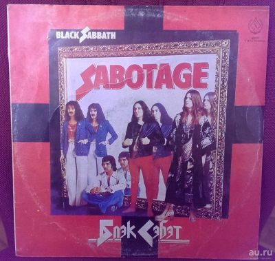 Лот: 9197096. Фото: 1. Black Sabbath - Sabotage. Аудиозаписи