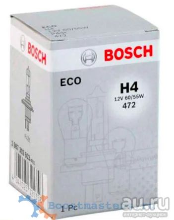 Лот: 15642198. Фото: 1. Галогенновые Лампы H4 60\55 ватт... Детали тюнинга