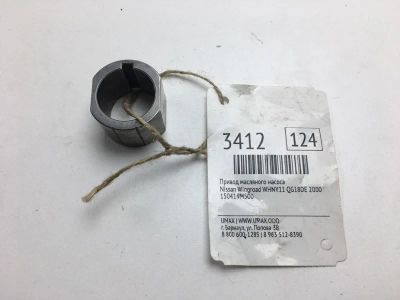 Лот: 20374603. Фото: 1. Привод масляного насоса Nissan... Двигатель и элементы двигателя