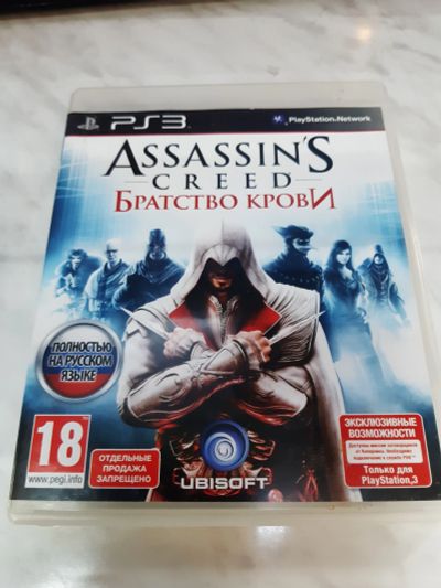 Лот: 6837140. Фото: 1. Assassin's Creed: Братство крови... Игры для консолей