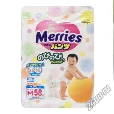 Лот: 5075079. Фото: 1. Детские подгузники-трусики Merries... Детская гигиена