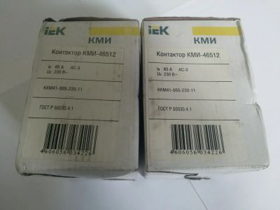 Лот: 15648182. Фото: 1. Контактор кми-46512. Электрические щиты, боксы, шкафы
