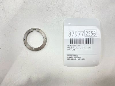 Лот: 22845064. Фото: 1. Шайба коленвала Mitsubishi Pajero... Двигатель и элементы двигателя