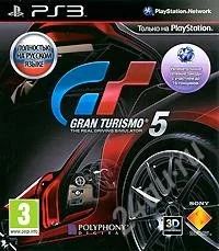Лот: 1071342. Фото: 1. Gran Turismo 5 (PS3). Игры для консолей