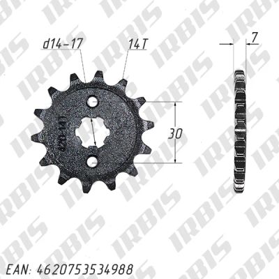 Лот: 10170292. Фото: 1. Звезда ведущая (428-14Т) 139FMB... Запчасти
