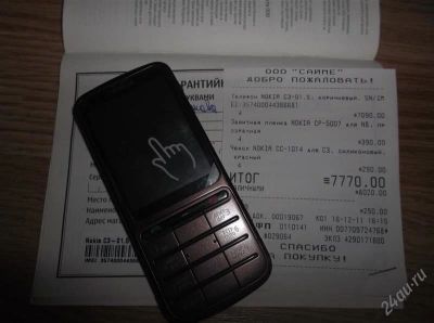 Лот: 2934777. Фото: 1. Телефон Nokia c3-01. Кнопочные мобильные телефоны