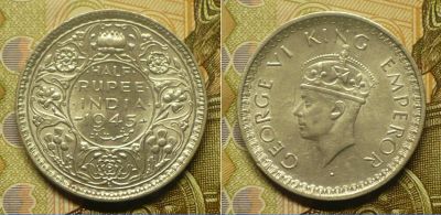 Лот: 18796547. Фото: 1. Британская Индия 1 рупия 1945... Азия