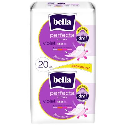 Лот: 24100960. Фото: 1. Прокладки женские Bella, Perfecta... Средства личной гигиены 