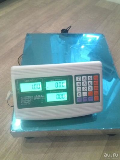 Лот: 8305135. Фото: 1. Весы до 500 кг. Торговое