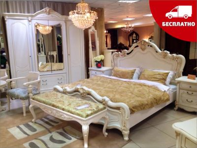 Лот: 6300581. Фото: 1. Спальня "МонаЛиза", крем с золотом... Спальные гарнитуры