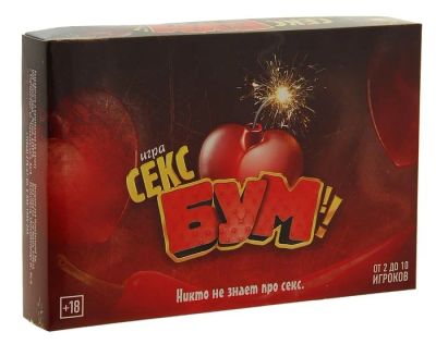 Лот: 7489173. Фото: 1. Игра с карточками «Секс Бум». Настольные игры, карты
