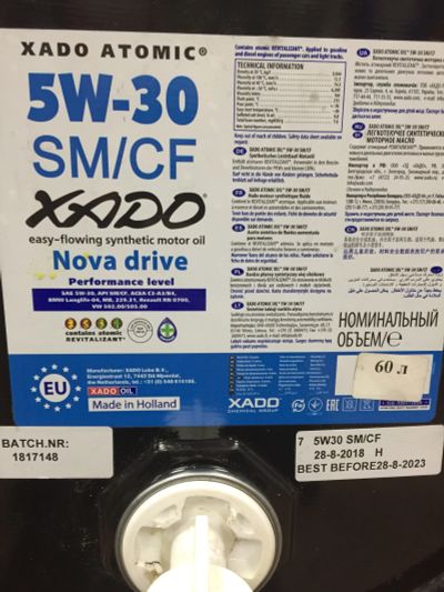 Лот: 12988983. Фото: 1. XADO 5W-30 SM/CF (на розлив). Масла, жидкости