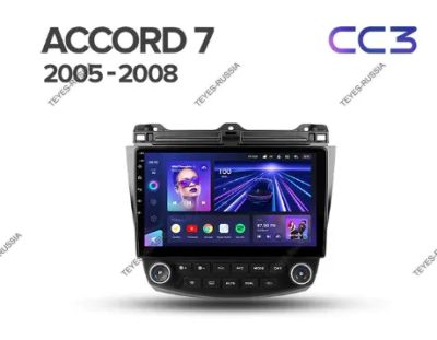 Лот: 20758402. Фото: 1. Магнитола Teyes CC3 Honda Accord... Автомагнитолы