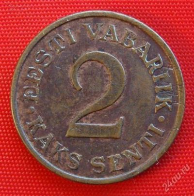 Лот: 1579189. Фото: 1. (№476-3/LN) 2 сента 1934 (Эстония... Страны СНГ и Балтии