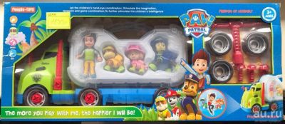 Лот: 9512576. Фото: 1. Щенячий Патруль (Paw Patrol... Машины и техника