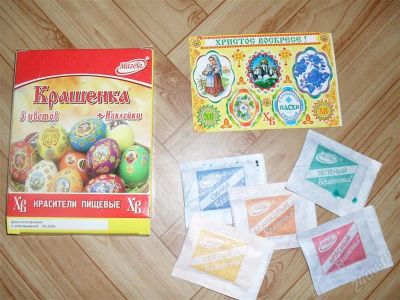 Лот: 1566662. Фото: 1. Пасхальный набор - Крашенка с... Другое (продукты)