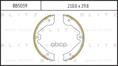 Лот: 24860540. Фото: 1. Барабанные Колодки Audi Q7 06-... Тормозная система