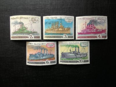 Лот: 14461320. Фото: 1. 1972, ноябрь. История отечественного... Марки