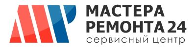 Лот: 18925917. Фото: 1. Мастер по ремонту бытовой техники... Работа, вакансии