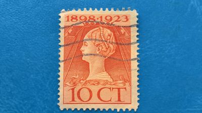 Лот: 15242964. Фото: 1. Почтовая марка _ №17050. Марки