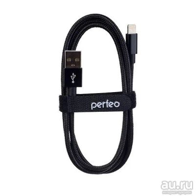Лот: 13827581. Фото: 1. Кабель PERFEO для зарядки iPhone... Шнуры, кабели, разъёмы