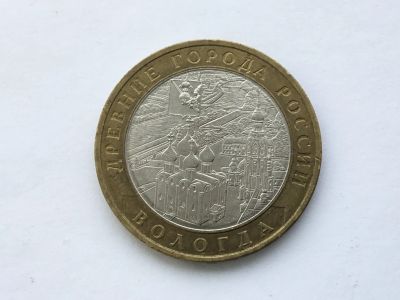 Лот: 7151192. Фото: 1. Россия БИМ 10 рублей 2007 год... Сувенирные