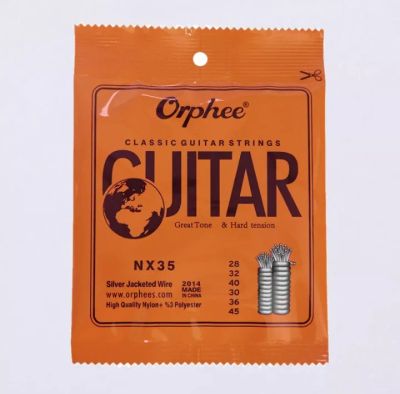 Лот: 18898047. Фото: 1. Нейлоновые струны Orphee для гитары. Гитары