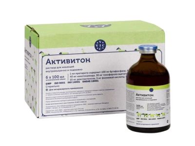Лот: 21436293. Фото: 1. Активитон 100мл. Косметика для животных