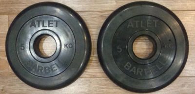 Лот: 4471608. Фото: 1. Диск обрезиненный ( MB Barbell... Штанги, блины