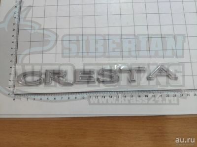 Лот: 13997276. Фото: 1. Эмблема шильдик надпись Cresta... Детали тюнинга