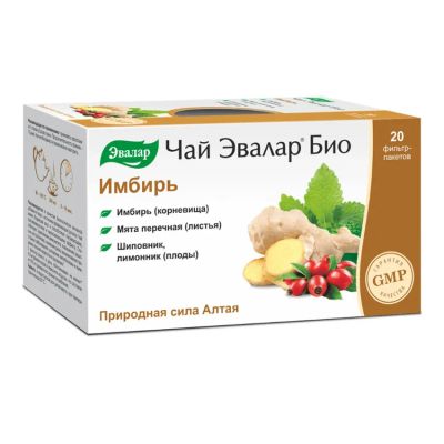 Лот: 25051872. Фото: 1. чай эвалар био имбирь 1,5 n20... Лекарства