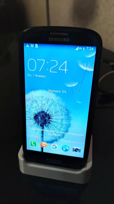 Лот: 16764559. Фото: 1. Смартфон Samsung galaxy S3. Смартфоны