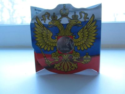 Лот: 4762541. Фото: 1. 1 рубль 2014 г " Графическое обозначение... Наборы монет
