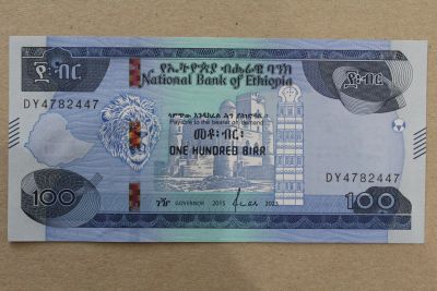 Лот: 25800467. Фото: 1. Эфиопия 100 бырр 2023 года. Без... Африка