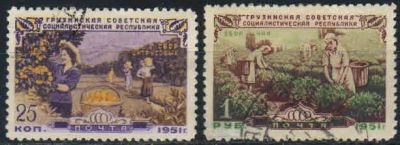 Лот: 19691781. Фото: 1. 1951. 30 лет Грузинской ССР. н... Марки