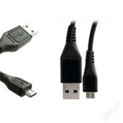 Лот: 1311521. Фото: 1. USB кабель для ПК от NOKIA. Шнуры, кабели, разъёмы