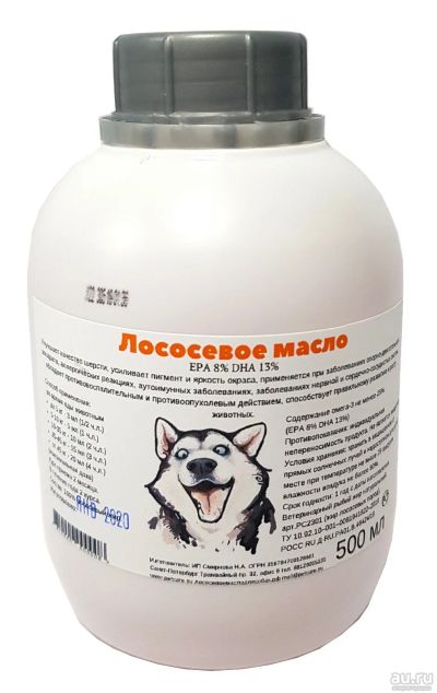 Лот: 17471785. Фото: 1. Лососевое масло 500 мл Омега 25... Косметика для животных